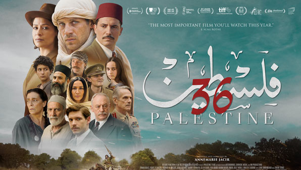 Palestine 36